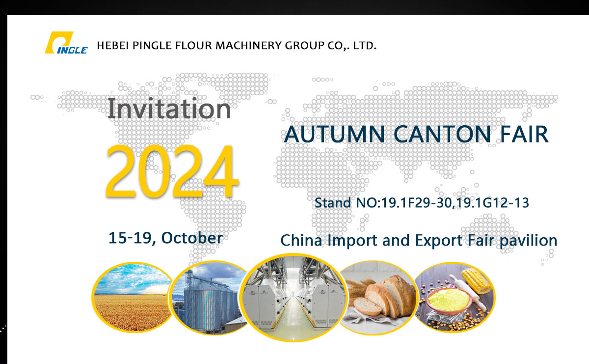 AUTUMN CANTON FAIR, 15-19,0ctober